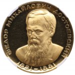 Russia (USSR) Gold Medal 1963 - F.M. Dostoevsky - NGC PF 64 ULTRA CAMEO