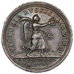 Sweden (Related to Estonia) Silver Medal 1700 - Victory at Narva, 20 November 1700 - Karl XII (1697-1718)