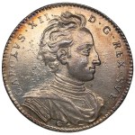 Sweden Silver Medal 1710 - Victory at Helsingborg, 28 February 1710 - Karl XII (1697-1718)