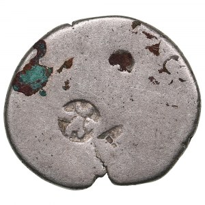 India, Magadha kingdom (Ganges Valley) AR Karshapana ND (c. 430-320s BC)