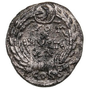 Roman Empire (Arelate) AR Siliqua ND - Julian II (360-363 AD)