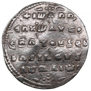 Byzantine Empire (Constantinople) AR Miliaresion ND - John I Tzimisces (969-976)
