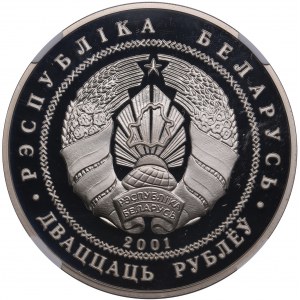 Białoruś (Mennica Wileńska) 20 rubli 2001 - 2002 Igrzyska Olimpijskie w Salt Lake. Narciarstwo dowolne - NGC PF 69 ULTRA CAMEO