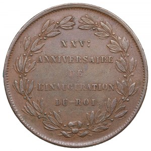 Belgium 5 centimes 1856 - 25th Anniversary of the Inauguration of the King - Leopold I (1831-1865)