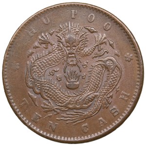 China (Empire) 10 Cash ND (1903-1905) - Qing dynasty, Emperor Guangxu (1875-1908)
