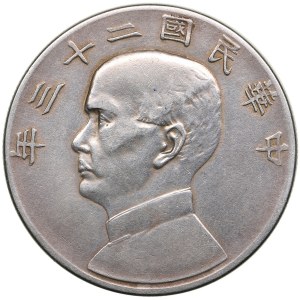 China, Republic 1 Yuan (Dollar) 1934