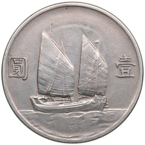 China, Republic 1 Yuan (Dollar) 1934