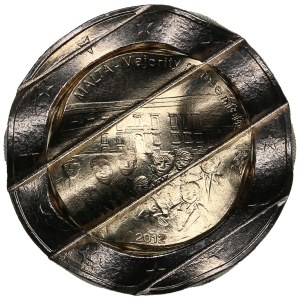 Malta 2 Euros 2012 - Majority representation 1887 - Cancelled mint error coin