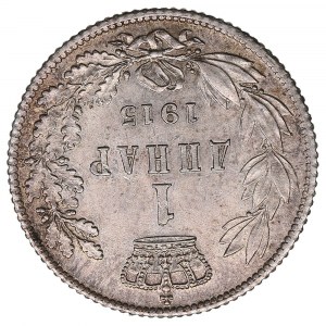 Serbia (Paris Mint) 1 Dinar 1915 - Petar I (1903-1918)