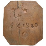 Russia-Sweden, Copper Token 5 Kopecks 1840 with Swedish Crowns, 28.66g/56x63mm