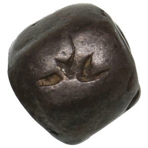 Thailand, Kingdom of Siam AR Jewellery Pot Duang (19th century?)