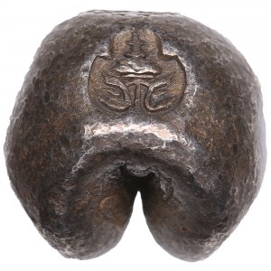 Thailand, Kingdom of Siam AR 2 Bath - Rama IV (1851-1868)