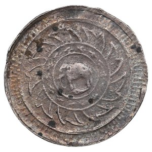 Kingdom of Siam 1 Fuang (1/8 Baht) ND (1869) - Rama IV Mongkut (1851-1868)