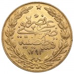 Turkey, Ottoman Empire (Kostantiniye) AV 100 Kurush RY 32 (1906) - Abdul Hamid II (AH 1293-1327 / 1876-1909 AD)