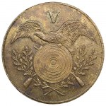 USA (Philadelphia) Brass Medal (Jeton) 1871 - 25th Anniversary of the Philadelphia Rifle Club