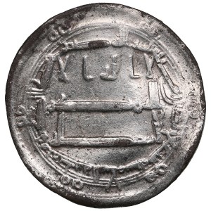 Abbasid (Madinat al-Salam) AR Dirham AH 187 (803 AD) - al-Rashid (AH 170-193 / 786-809 AD)