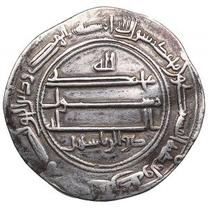 Abbasid (Madinat al-Salam) AR dirham AH 200 (815-16 AD) - al-Ma’mun (AH 194-218 / 810-833 AD)