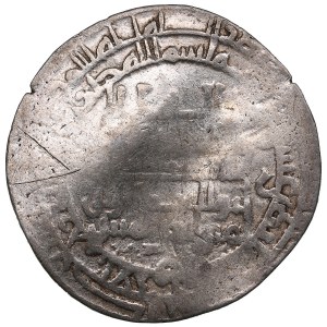 Abbasid (al-Ahwaz) AR Dirham AH 311 (923-24 AD) - al-Muqtadir (AH 295-320 / 908-932 AD)