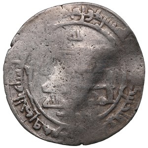 Abbasid (al-Ahwaz) AR Dirham AH 311 (923-24 AD) - al-Muqtadir (AH 295-320 / 908-932 AD)
