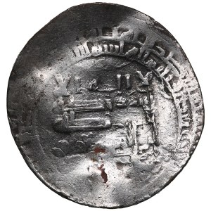 Abbasid AR Dirham AH 329 (940-41 AD) - al-Muttaqi (AH 329-333 / 940-944 AD)