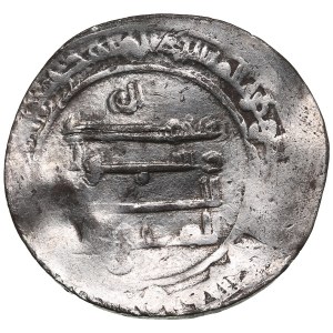 Abbasid AR Dirham AH 329 (940-41 AD) - al-Muttaqi (AH 329-333 / 940-944 AD)