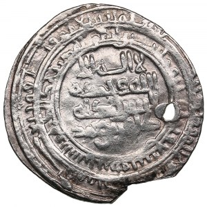 Saffarid (Shiraz) AR Dirham AH 289 (901-02 AD) - Tahir b. Muhammad (AH 288-296 / 901-908 AD)