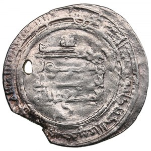 Saffarid (Shiraz) AR Dirham AH 289 (901-02 AD) - Tahir b. Muhammad (AH 288-296 / 901-908 AD)