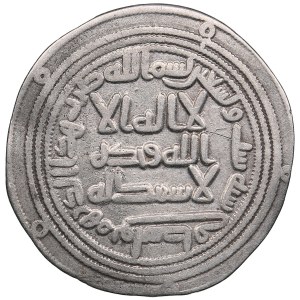 Umayyad (Wasit) AR dirham AH 96 (714-15 AD) - temp. al-Walid I (AH 86-96 / 705-715 AD)