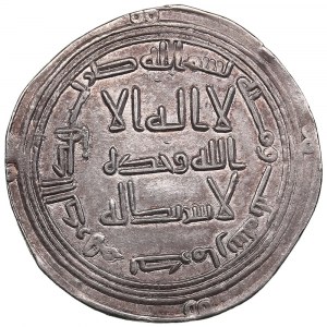 Umayyad (Kirman) AR Dirham AH 103 (721-22 AD) - temp. Yazid II (AH 101-105 / 720-724 AD)