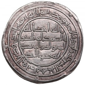 Umayyad (Kirman) AR Dirham AH 103 (721-22 AD) - temp. Yazid II (AH 101-105 / 720-724 AD)