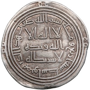 Umayyad (Wasit) AR dirham AH 104 (722-23 AD) - temp. Yazid II (AH 101-105 / 720-724 AD)