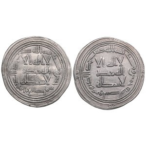 Umayyad (Wasit) AR dirham AH 105 (723-24 AD) (2) - temp. Yazid II (101-105 / 720-724)