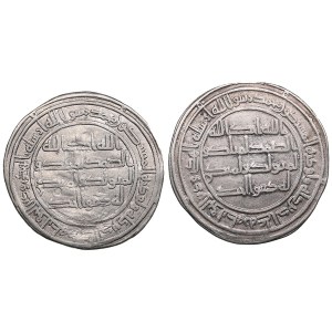 Umayyad (Wasit) AR dirham AH 105 (723-24 AD) (2) - temp. Yazid II (101-105 / 720-724)
