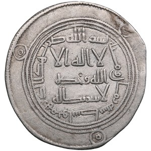 Umayyad (Wasit) AR dirham AH 108 (726-27 AD) - temp. Hisham (AH 105-125 / 724-743 AD)