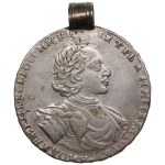 Russia Rouble 1722 - Peter I the Great (1682-1725)