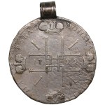 Russia Rouble 1722 - Peter I the Great (1682-1725)