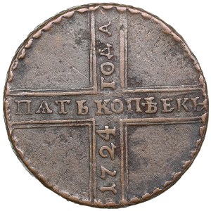 Russia 5 Kopeks 1724 MД - Peter I the Great (1682-1725)