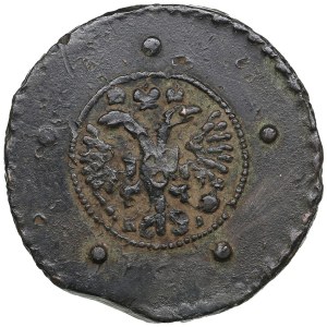Russia 5 Kopecks 1727 KД - Catherine I (1725-1727)