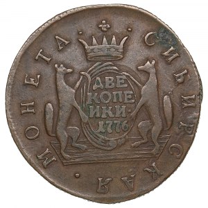 Russia (Siberia, Suzun Mint) 2 Kopecks 1776 KM - Catherine II the Great (1762-1796)
