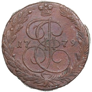 Russia (Ekaterinburg mint) 5 Kopecks 1779 EM - Catherine II (1762-1796)