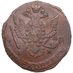 Russia (Ekaterinburg mint) 5 Kopecks 1779 EM - Catherine II (1762-1796)