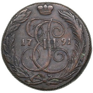 Russia (Suzun mint) 5 Kopecks 1791 KM - Catherine II the Great (1762-1796)