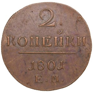 Russia (Ekaterinburg mint) 2 Kopecks 1801 EM - Paul I (1796-1801)