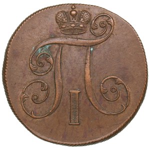 Russia (Ekaterinburg mint) 2 Kopecks 1801 EM - Paul I (1796-1801)