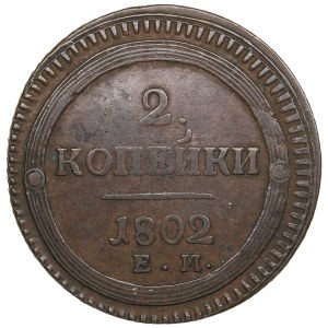 Russia 2 Kopecks 1802 EM - Alexander I (1801-1825)