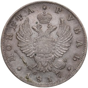 Russia Rouble 1817 СПБ-ПС - Alexander I (1801-1825)