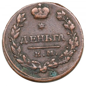 Russia Denga (1/2 Kopeck) 1819 EM-HM - Alexander I (1801-1825)