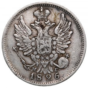Russia 20 Kopecks 1826/5 СПБ-НГ - Nicholas I (1825-1855)