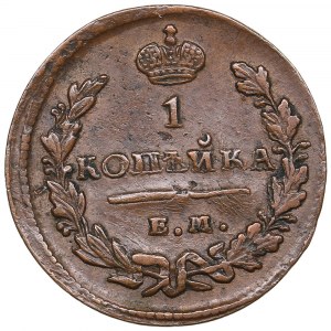 Russia 1 Kopeck 1828 EM-ИК - Nicholas I (1825-1855)