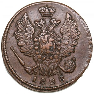 Russia 1 Kopeck 1828 EM-ИК - Nicholas I (1825-1855)